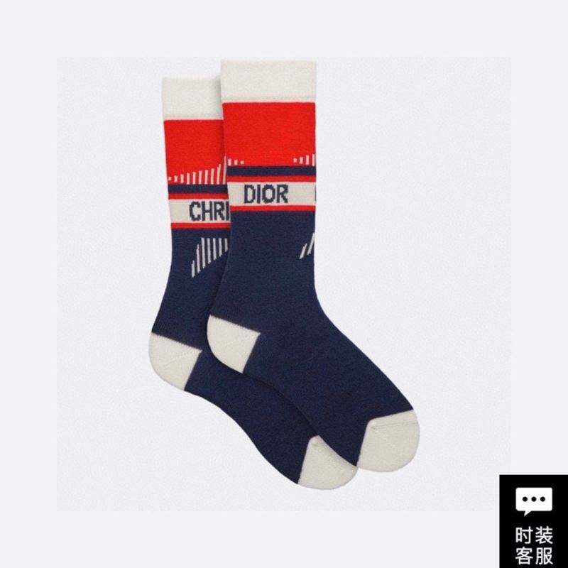 Christian Dior Socks